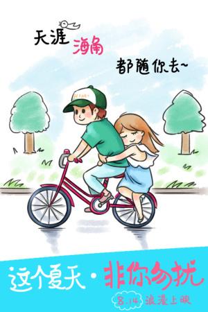 购买假日本护照扫描件